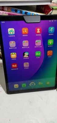 读书郎C10XS优缺点内幕测评,只用看这一篇就够了!