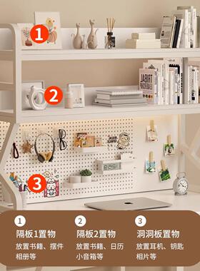 多功能架金属收纳洞板书桌收纳置物洞桌公面多层整OY-K型桌理架办