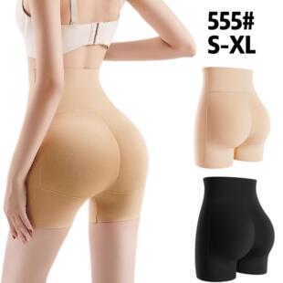 假屁股内裤女假臀提臀裤自然无痕加垫翘臀丰臀神器高腰收腹安全裤
