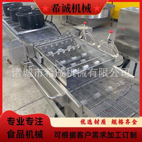腰果上糖稀机器琥珀核桃仁裹糖机麻枣裹糖机保温加热式上糖机