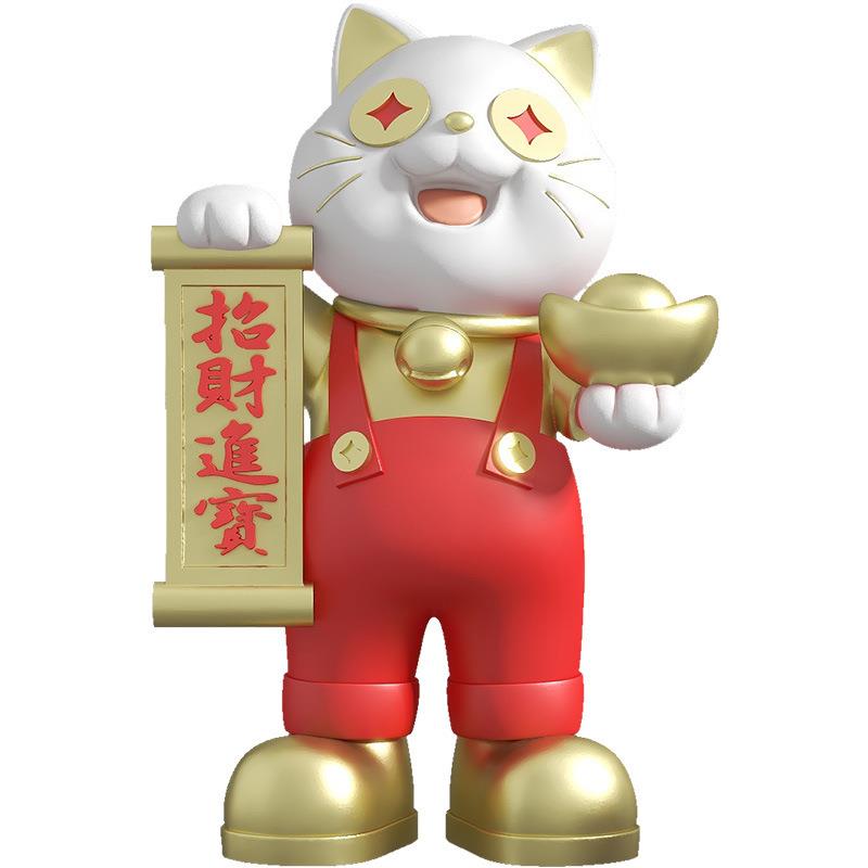 创意招财进宝招财猫摆件前台收银开业伴手礼乔迁新居电视柜装饰品