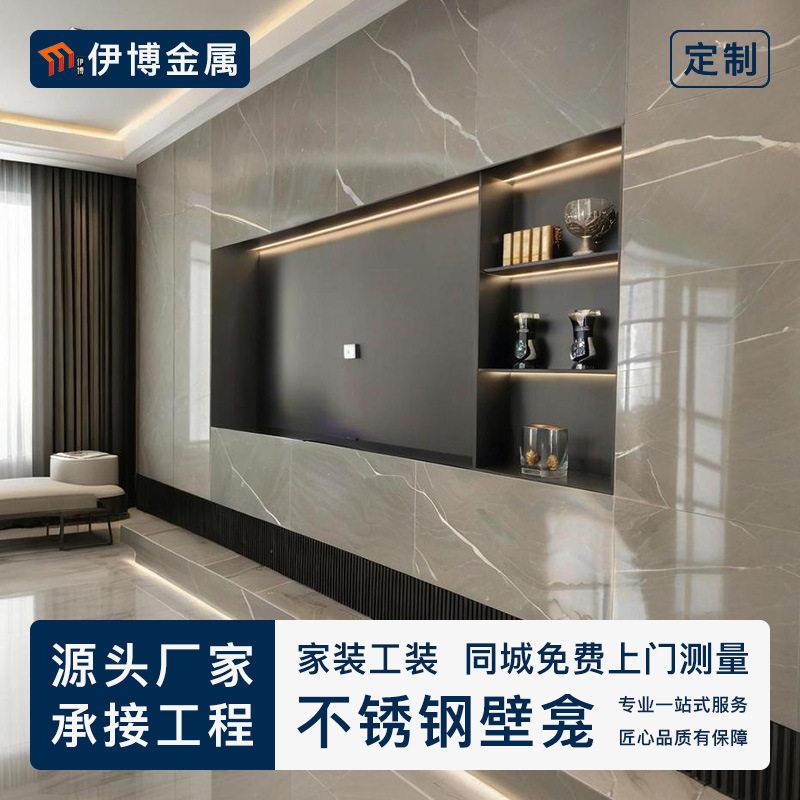 不锈钢304壁龛柜隔板金属电视柜嵌入式成品卫生间浴室置物架工厂