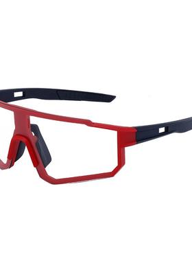 shades太阳镜一体感光太阳眼镜