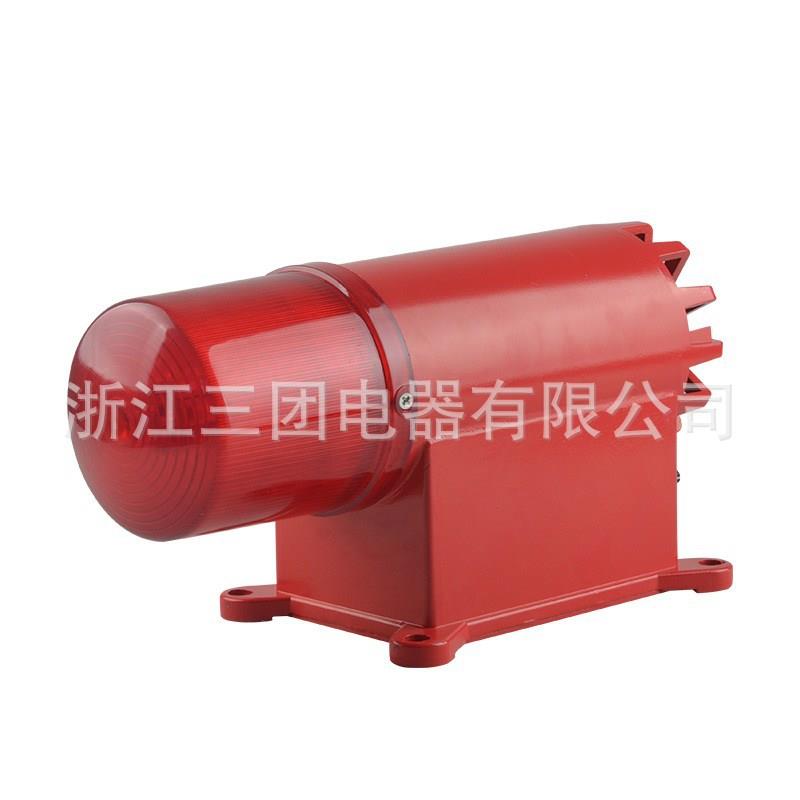 BC-8声光报警器220V电子蜂鸣器工业学校工厂起重机警报器底座安装