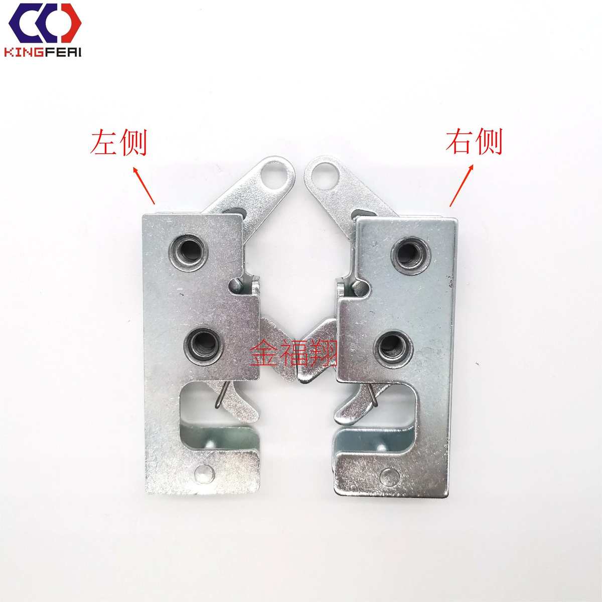 优质按压式门锁 旋转式门锁 隐藏式撞击锁 汽车暗扣锁 顶部驱动锁