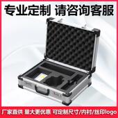 铝金仪器防震170合箱多功能铝箱铝合金箱