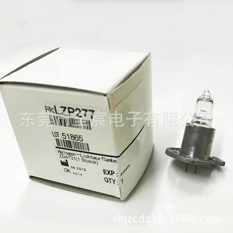 HACH哈希INTER 2C氨氮卤素光源 卤素灯AMTAX inter 2c灯泡 LZP277