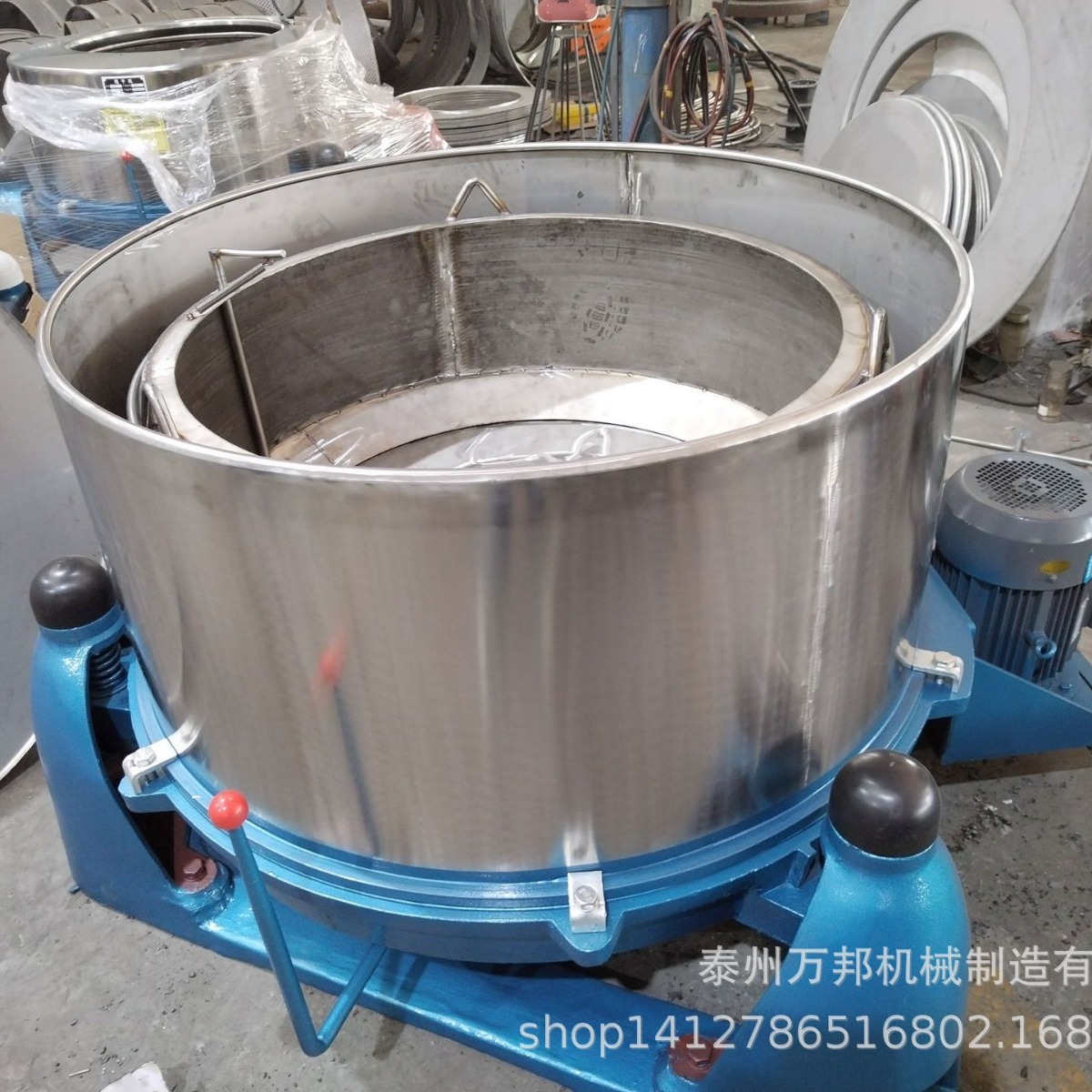 小型离心机脱水机甩干机海产品脱水甩水机食品馅料离心脱水脱油机