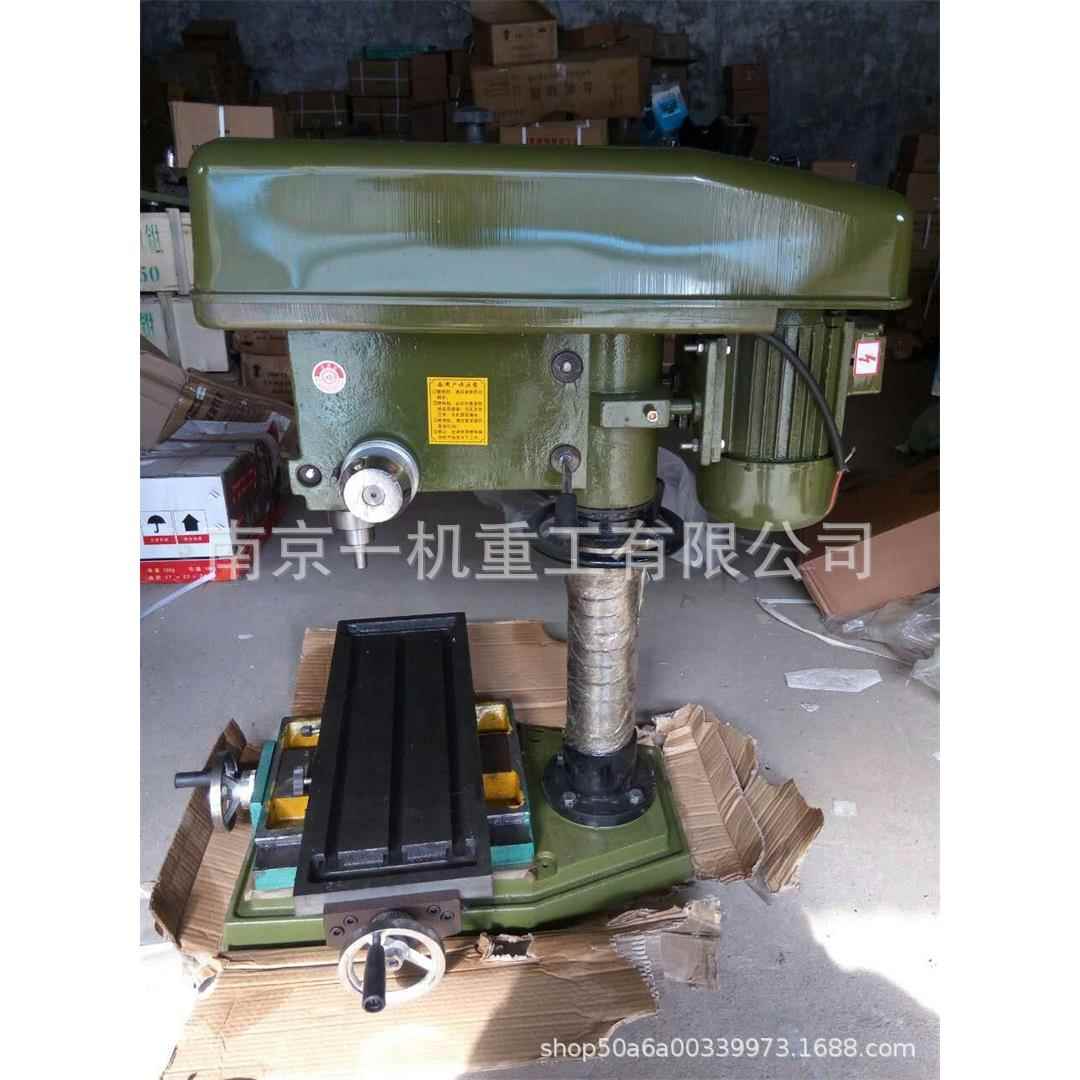 ZX7032精品重型台钻钻铣床钻铣两用标准全铜线电机厂家直销