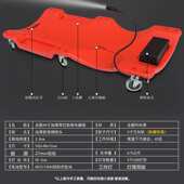 躺保底修理修理工板修车汽车汽汽修款 加厚睡板维修滑板盘专用工具