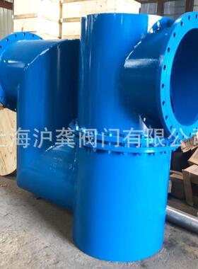 F43X-10/16双封自净式防逆水封阀逆水止回阀DN6580100150