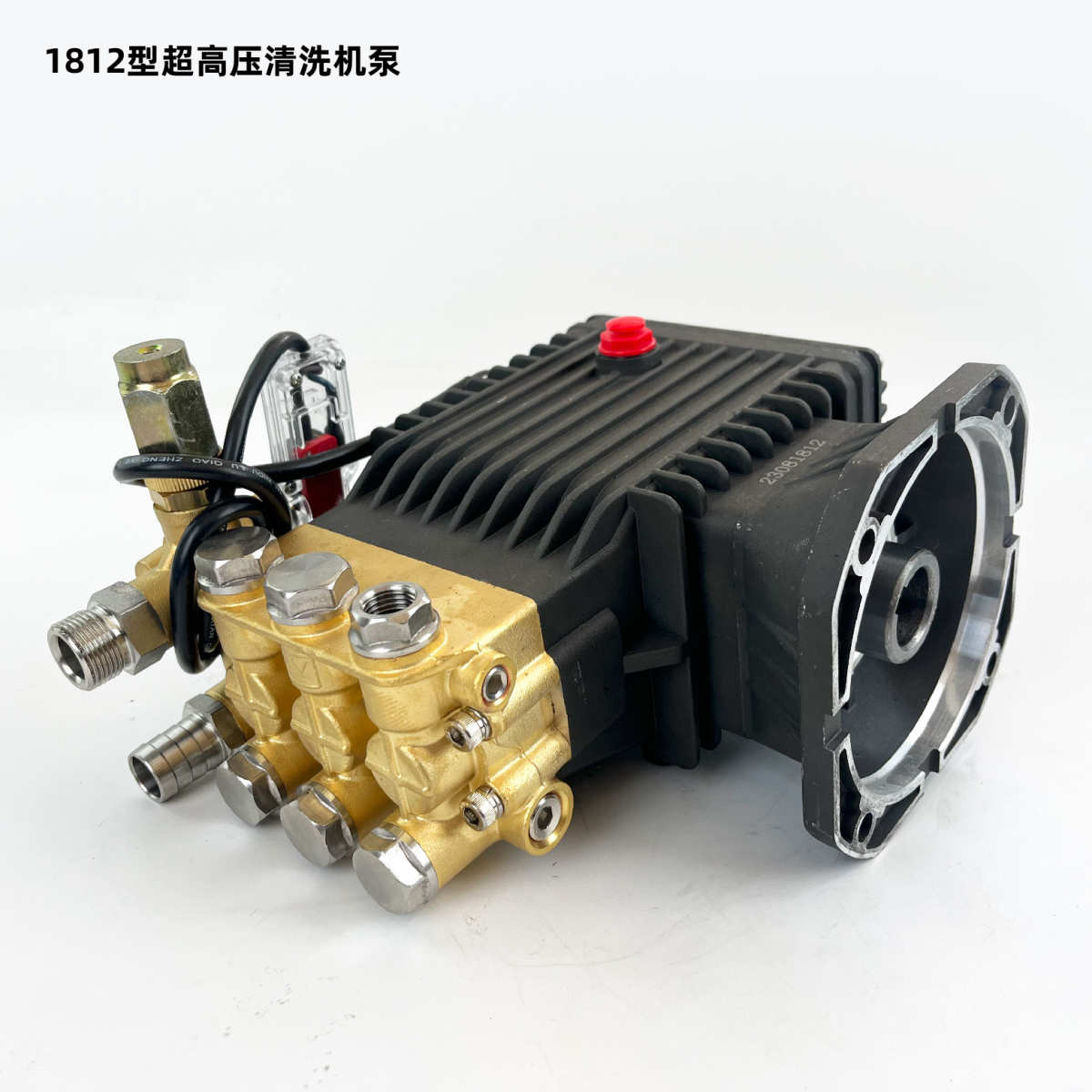 通用型1812超高压清洗机柱塞铜泵总成商用自动洗车机泵机头配件