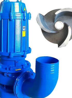 KFT磨贵耐州潜水抽沙吸沙泵船用立道式渣浆泵河底搅拌泥浆泵河清