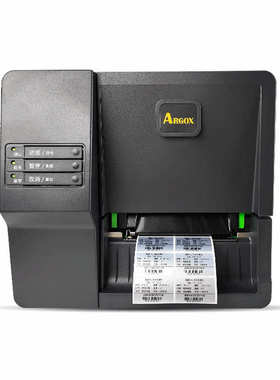 立象MP/ME-3140 300点碳带打印机带切刀亚银PET贴纸不干胶洗水