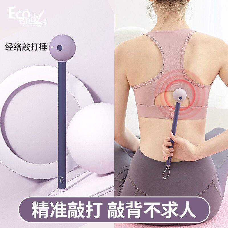 【暴瘦神器】脚蹬拉力器瑜伽器材神器家用仰卧起座运动多功能健身