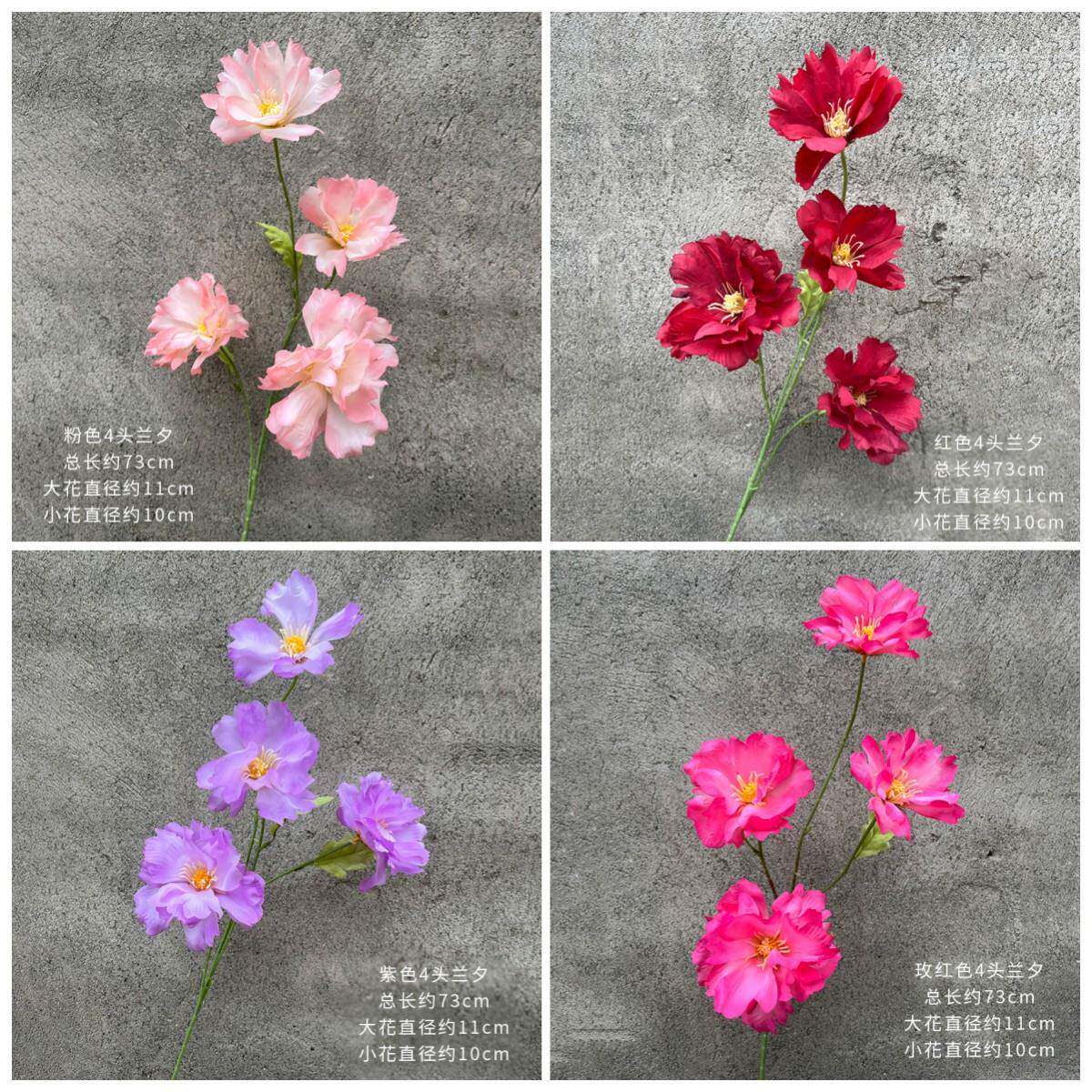 兰夕仿真假花婚庆道具单只花材拱门装饰插花婚礼路引布置花艺绢花