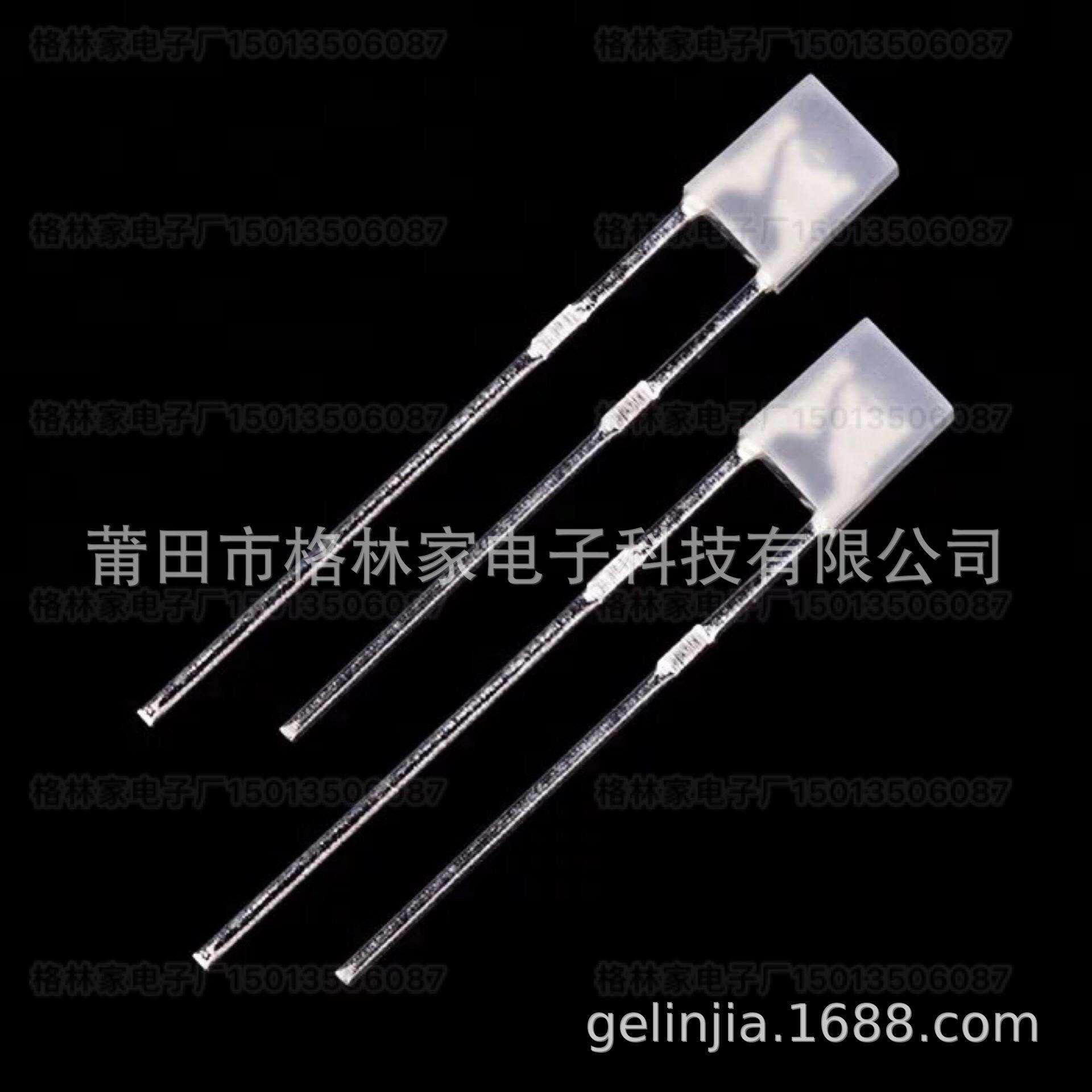 2X3X4方形雾状高亮白发红灯蓝灯黄灯翠绿白灯 234方形单色LED