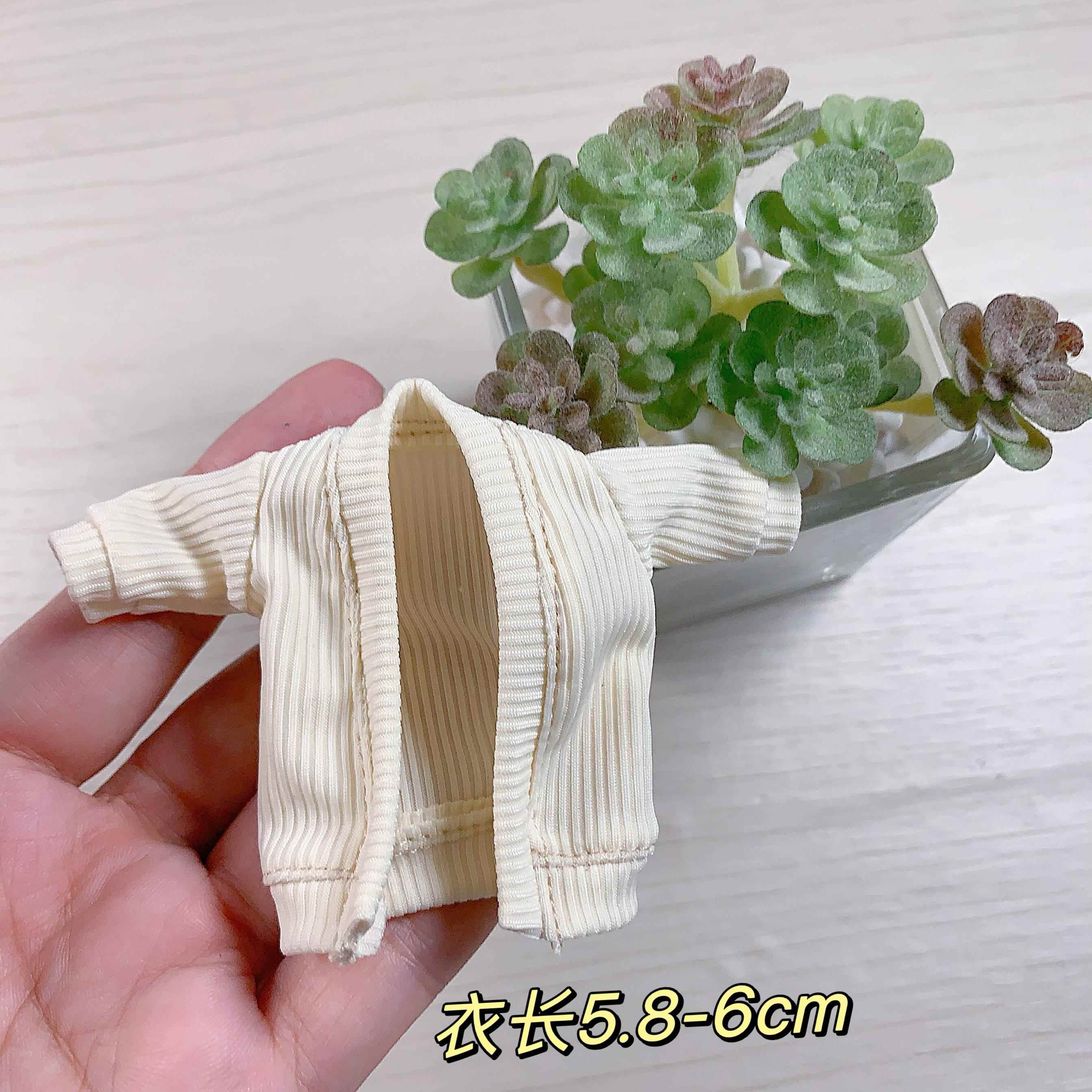 ob11娃衣条纹外套多色gscp9p10新款uf12分