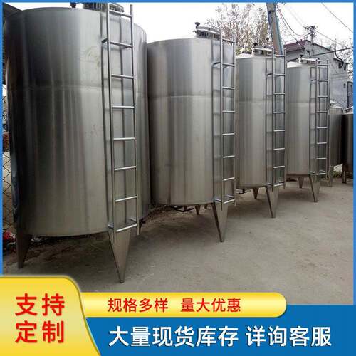 厂家加工304不锈钢压力容器罐36l承压式不锈钢贮水罐不锈钢储罐