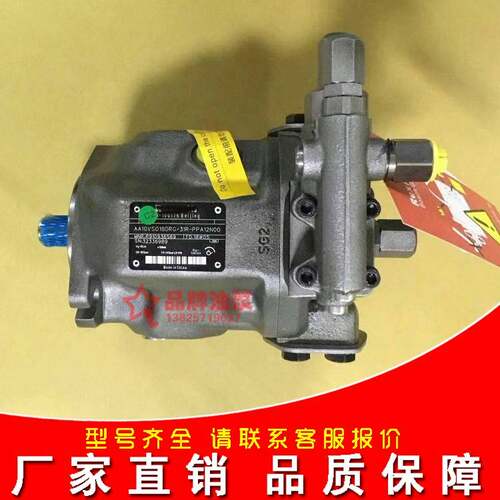 变量高压柱塞泵A10VSO18 28 45 71 100DFR/31R-PPA12N0液压帮浦油