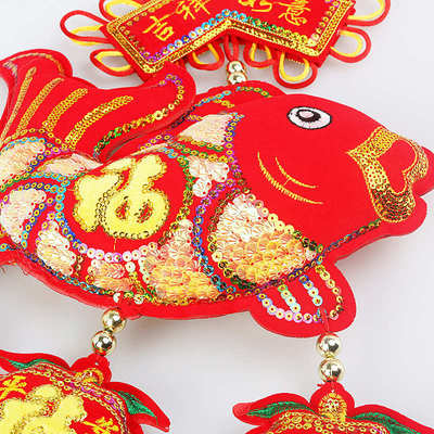 批发挂件 年年有余春节福 挂件套装春联绒布毛毡传统挂饰2022鱼
