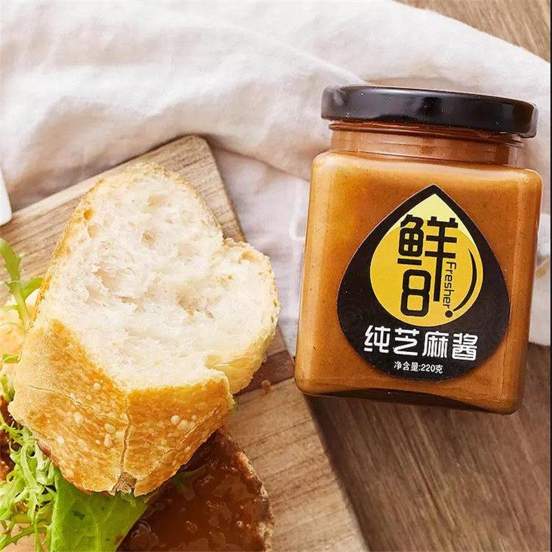 现货麻酱凉皮鲜8食品纯芝麻酱新鲜拌面条酱小火锅麻辣烫蘸料凉皮