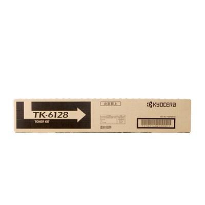 京瓷TK-6128粉盒 墨粉京瓷ECOSYS M4132idn粉盒墨粉6128碳粉