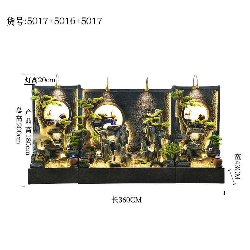 饰品水幕招财水景景观会加湿器墙花园摆件假山别墅酒店流水所屏风