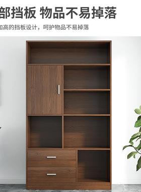 书落架置物办架简易地收A10332-Z纳家用客厅室小卧型公室一体靠墙