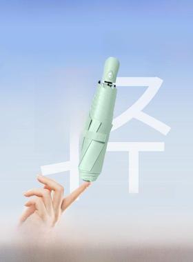 easily三折简约便携遮阳伞女自动开收黑胶防晒防紫外线晴雨两用伞