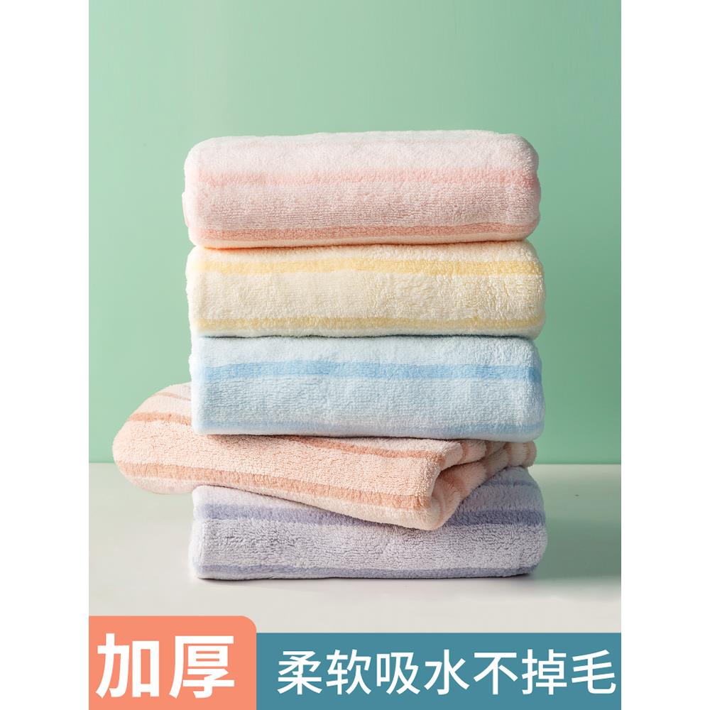 加厚毛巾家用柔软吸水不掉毛儿童洗脸巾珊瑚绒大成人男女洗澡速干