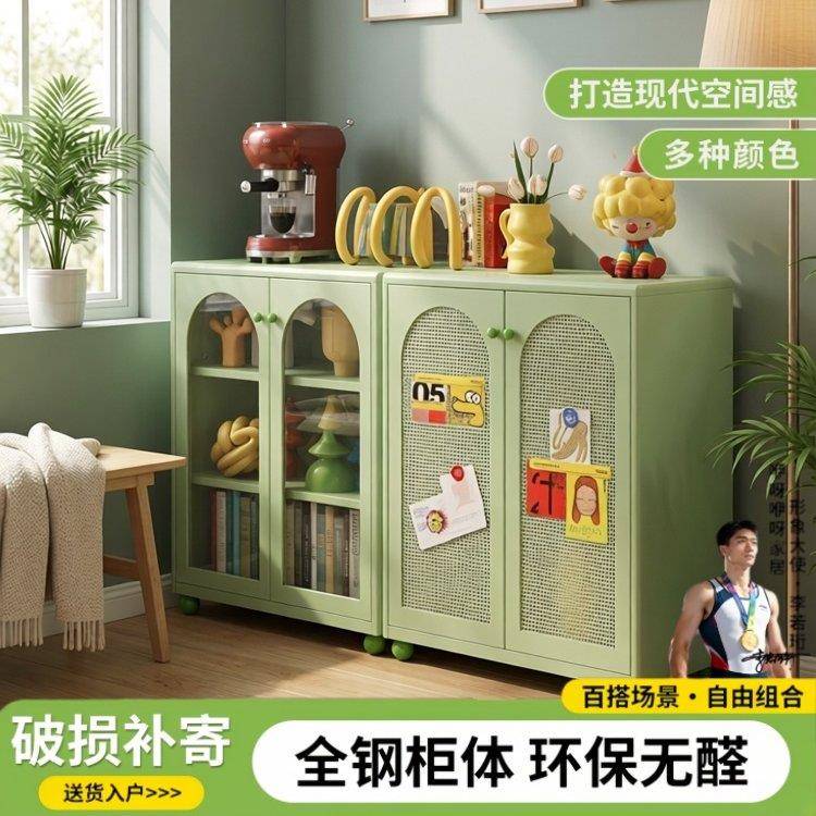 新型钢制餐边柜靠墙小户型金属边柜客厅储物柜咖啡柜墙边置物柜子