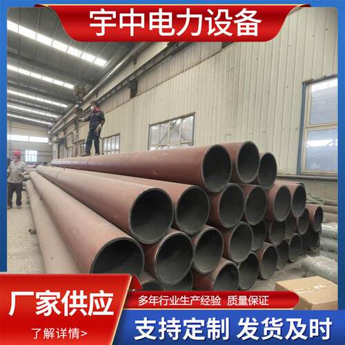 现货刚玉管陶瓷复合耐磨陶瓷金属管 内衬氧化铝钢壳管道价格公道