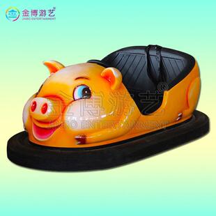 金博游乐设备地网碰碰车公园碰碰车新款 动物碰碰车工厂全套报价