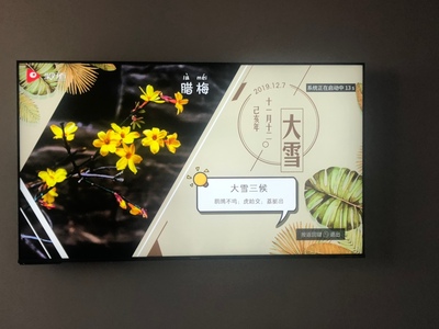 Hisense/海信 HZ65E7D画质评测？使用三个月反馈内幕