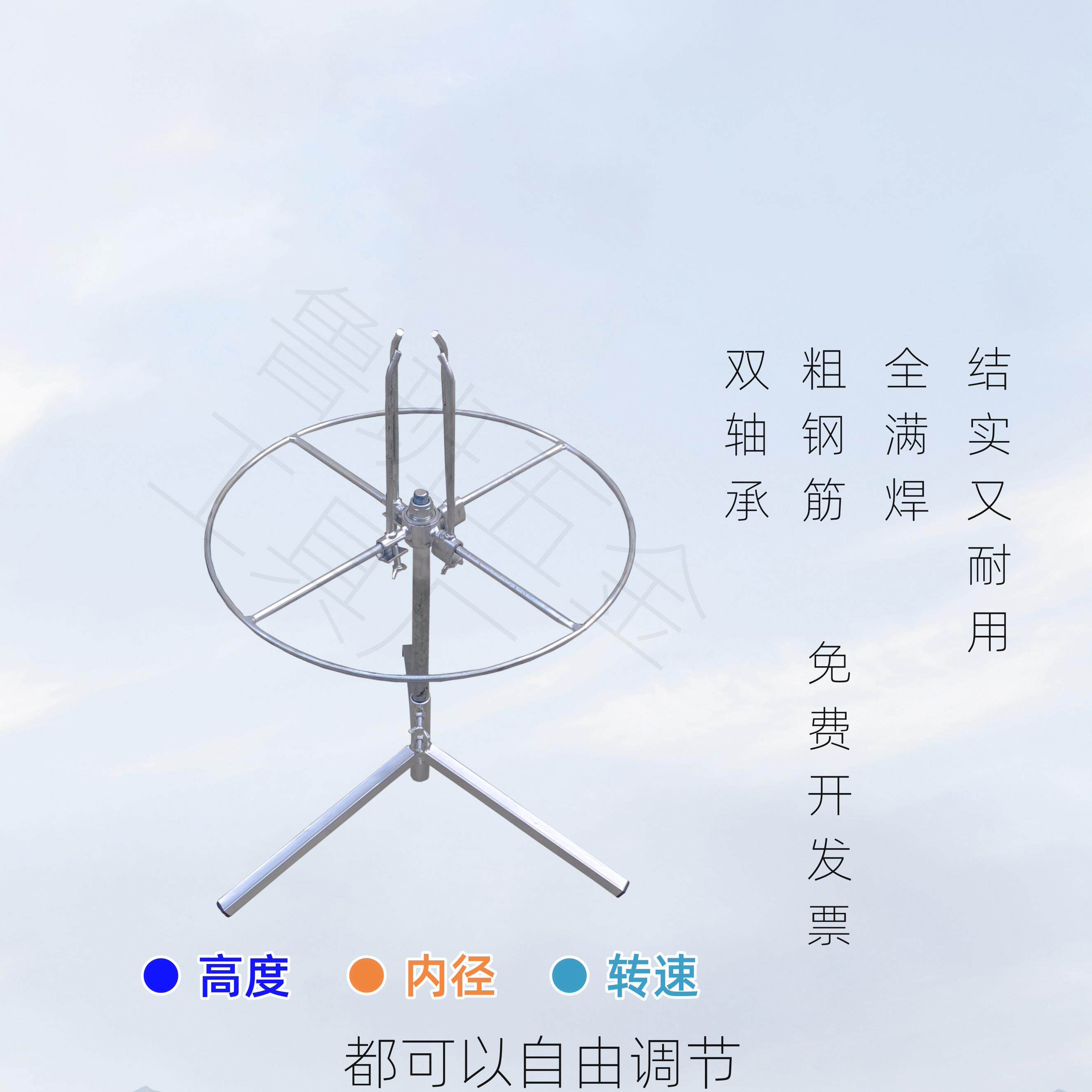 胶管架捆条皮料拉炼线绳放线转盘骨条铁丝双轴承架子线材线缆工具