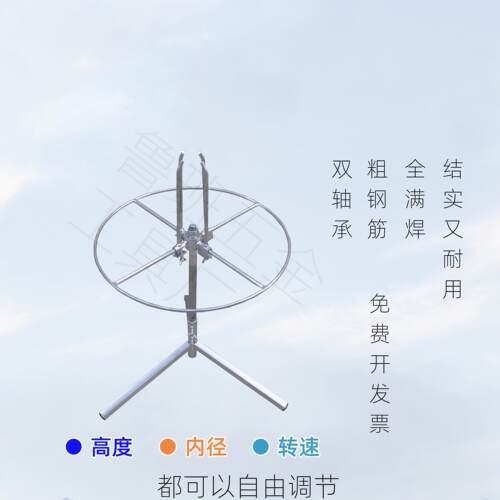 胶管架捆条皮料拉炼线绳放线转盘骨条铁丝双轴承架子线材线缆工具