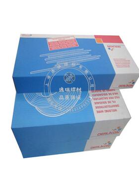 销售奥林康FLUXINOX904L不锈钢药芯焊丝E385T1-1不锈钢药芯焊丝