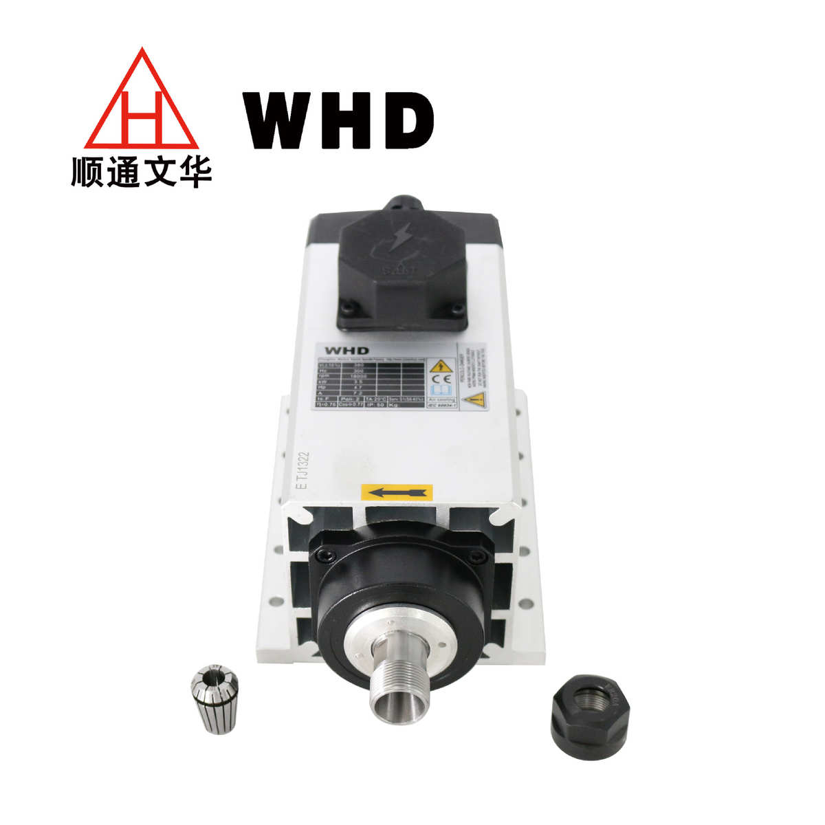 顺通 3.5KW ER20方形飞边风冷高速电主轴 雕刻机主轴 cnc主轴