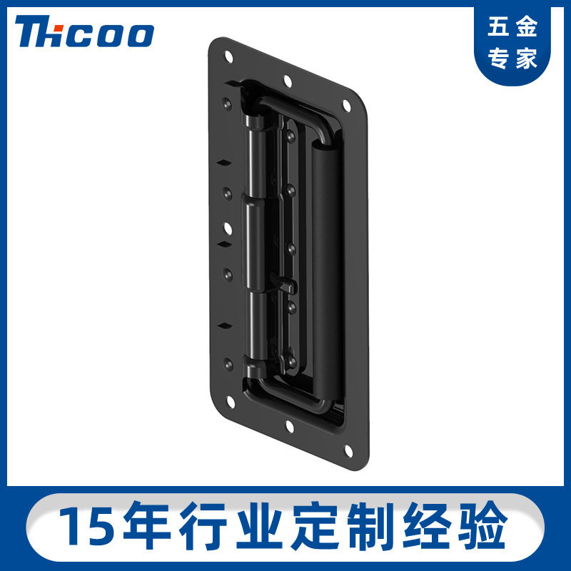 斯科跨境出口黑色工业箱机箱机柜设备用嵌入式拉手E5206