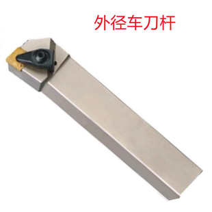 4040加硬批发销售 三韩加长外圆刀 M型 3232 外径车刀杆 P型