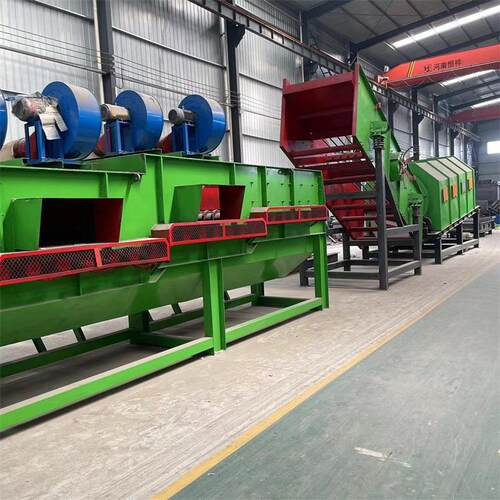 混凝土加气块垃圾分拣机固废垃圾筛选分类设备建筑垃圾处理场项目