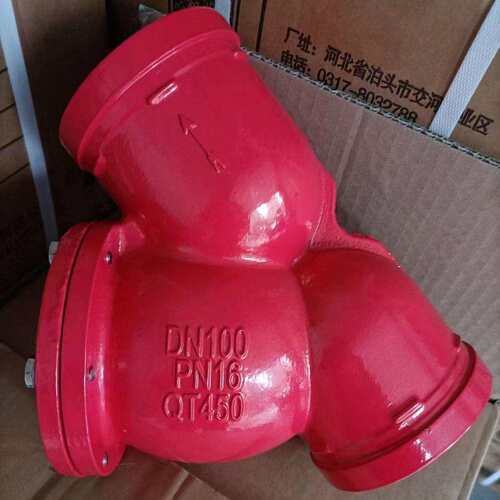 沟槽过滤器dn100沟槽Y型过滤器沟槽式过滤器工业可清洗跨境热销