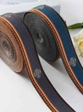 宽4cm窗帘花边 辅料提花织带竖拼接辅料沙发靠垫抱枕床旗桌旗4R87