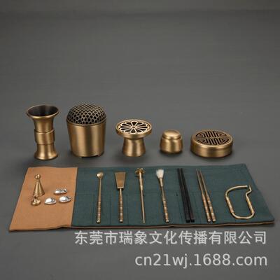 T182K空薰盘香十八件组套装/沉/香器具香道工具隔火熏香熏