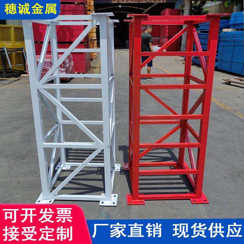 广东厂家直销建筑工地灯架组装式升降灯塔架临时金属料场照明灯塔