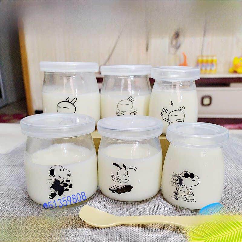 100ml布丁杯牛奶瓶慕斯杯带盖玻璃耐高温200ml果冻大漂流瓶