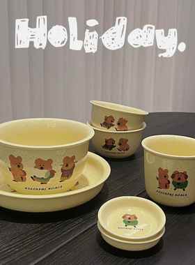 Cute Koala Series Ceramic Breakfast Tableware Mug