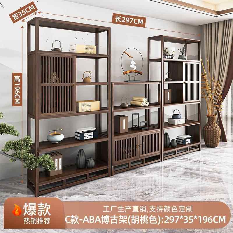 正品新大板实木茶家厅用客泡茶桌桌椅组合功夫禅意中式办公室原木