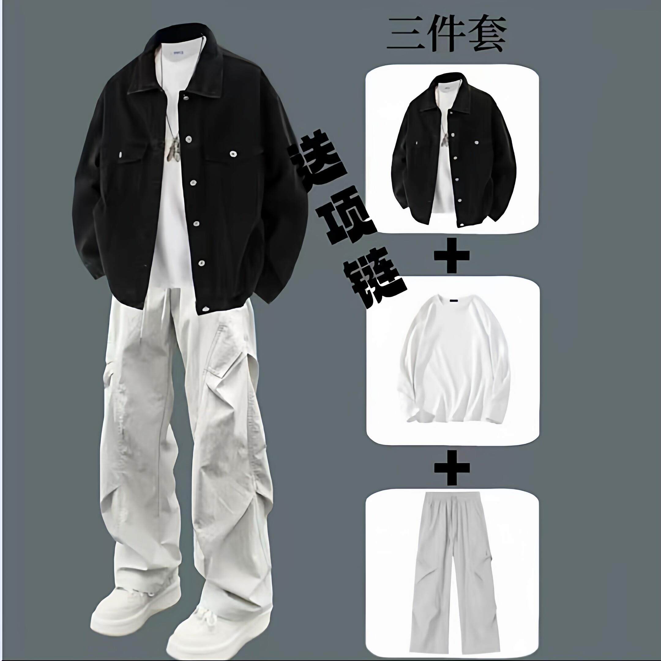 百搭牛仔外套男士春秋痞帅美式高街夹克潮流套装男装一套搭配帅气